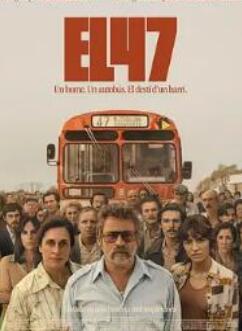 El 47